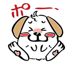 wankojirou no onomatope sticker #8198816