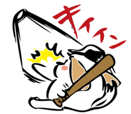 wankojirou no onomatope sticker #8198817
