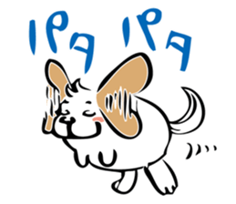 wankojirou no onomatope sticker #8198822