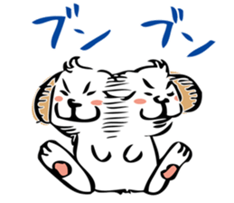 wankojirou no onomatope sticker #8198823