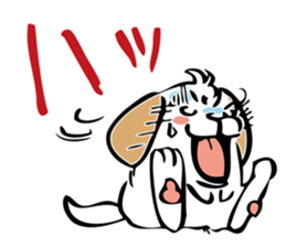 wankojirou no onomatope sticker #8198825