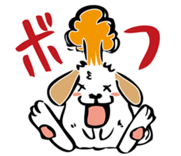 wankojirou no onomatope sticker #8198826