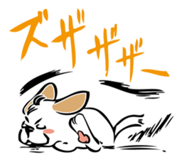 wankojirou no onomatope sticker #8198827