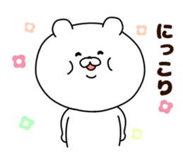 The idea everyone bear sticker #8198831