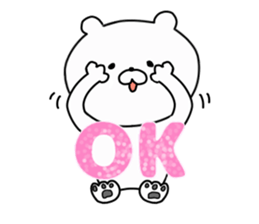 The idea everyone bear sticker #8198832