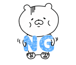 The idea everyone bear sticker #8198833