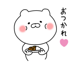 The idea everyone bear sticker #8198837