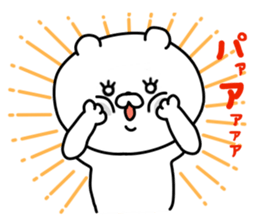 The idea everyone bear sticker #8198841