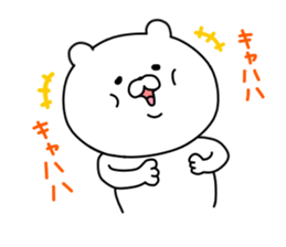 The idea everyone bear sticker #8198842