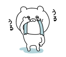 The idea everyone bear sticker #8198844