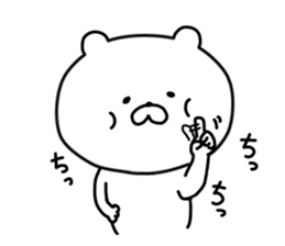 The idea everyone bear sticker #8198849