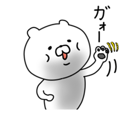 The idea everyone bear sticker #8198850