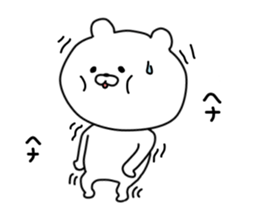 The idea everyone bear sticker #8198855