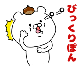 The idea everyone bear sticker #8198857