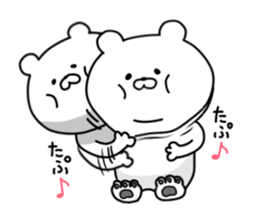 The idea everyone bear sticker #8198859