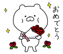 The idea everyone bear sticker #8198860