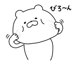 The idea everyone bear sticker #8198862