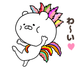 The idea everyone bear sticker #8198867