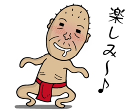 Amateur Golfer SHIGE-G sticker #8198998