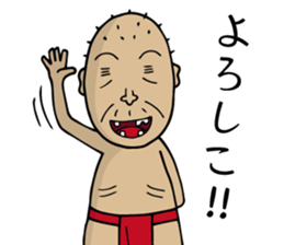 Amateur Golfer SHIGE-G sticker #8198999