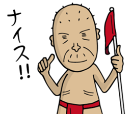 Amateur Golfer SHIGE-G sticker #8199000