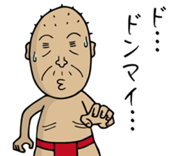 Amateur Golfer SHIGE-G sticker #8199001