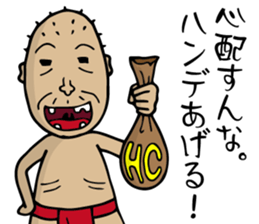 Amateur Golfer SHIGE-G sticker #8199007