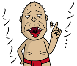 Amateur Golfer SHIGE-G sticker #8199008