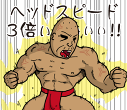 Amateur Golfer SHIGE-G sticker #8199010