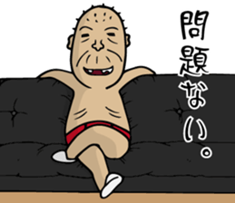 Amateur Golfer SHIGE-G sticker #8199011