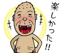 Amateur Golfer SHIGE-G sticker #8199012