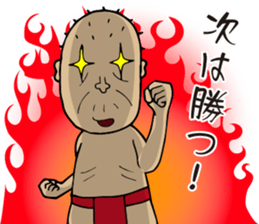 Amateur Golfer SHIGE-G sticker #8199013