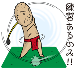 Amateur Golfer SHIGE-G sticker #8199017