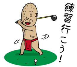 Amateur Golfer SHIGE-G sticker #8199018
