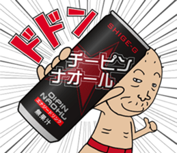 Amateur Golfer SHIGE-G sticker #8199023