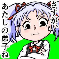 Competitive spirit is strong girl