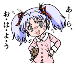 Competitive spirit is strong girl sticker #8199029