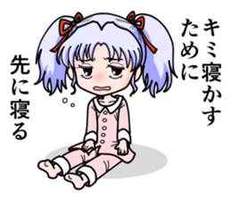 Competitive spirit is strong girl sticker #8199031