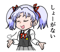 Competitive spirit is strong girl sticker #8199032