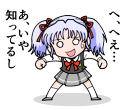 Competitive spirit is strong girl sticker #8199036