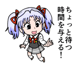 Competitive spirit is strong girl sticker #8199037