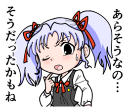 Competitive spirit is strong girl sticker #8199041