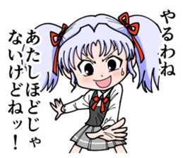 Competitive spirit is strong girl sticker #8199042