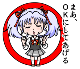 Competitive spirit is strong girl sticker #8199043