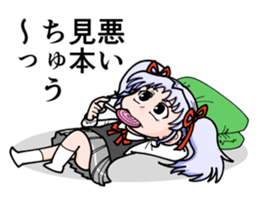 Competitive spirit is strong girl sticker #8199046