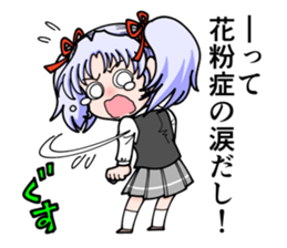 Competitive spirit is strong girl sticker #8199048