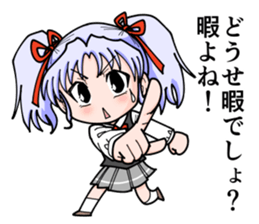 Competitive spirit is strong girl sticker #8199051