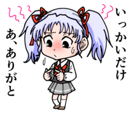 Competitive spirit is strong girl sticker #8199055