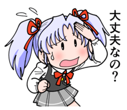 Competitive spirit is strong girl sticker #8199063