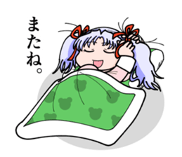 Competitive spirit is strong girl sticker #8199065